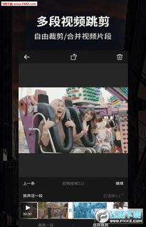 线视频观看,观看体验与内容创新