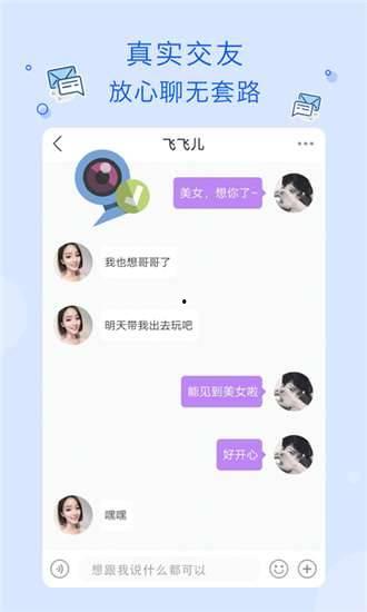 九九免费观看视频,畅享视听盛宴的独家攻略