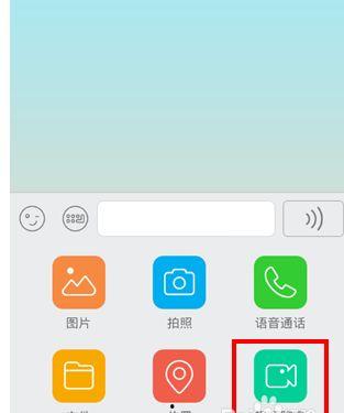 qq视频电话,跨越时空的亲密互动
