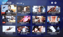 久久99视频在线热播,热门剧集盘点，精彩内容不容错过