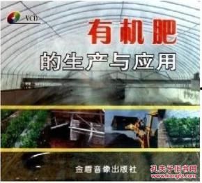 农广天地视频,农业科技与乡村振兴的精彩篇章