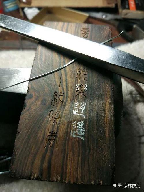 木头刻字视频,传承与创新——揭秘木头刻字视频的魅力
