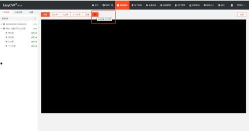 管视频,揭秘短视频制作与传播的奥秘