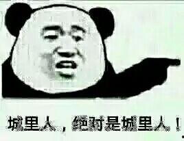 搞笑段子视频大全爆笑,爆笑瞬间让你笑到肚子疼