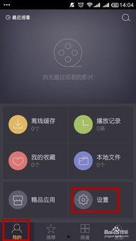手机视频怎么设置,如何快速生成精彩概述n2. 轻松制作视频概述：手机剪辑技巧揭秘n3. 一键生成视频概述：手机应用副标题设置指南n4. 手机视频剪辑攻略：打造吸引眼球的概述副标题n5. 短视频概述制作：手机操作步骤详解