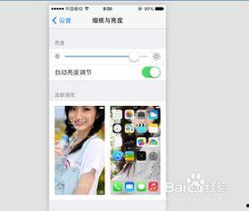 手机视频怎么设置,如何快速生成精彩概述n2. 轻松制作视频概述：手机剪辑技巧揭秘n3. 一键生成视频概述：手机应用副标题设置指南n4. 手机视频剪辑攻略：打造吸引眼球的概述副标题n5. 短视频概述制作：手机操作步骤详解