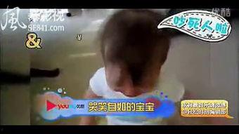 恶搞视频,笑料百出，欢乐无限