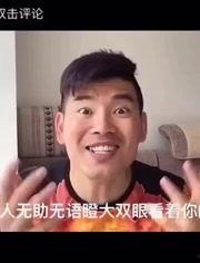 恶搞视频,笑料百出，欢乐无限
