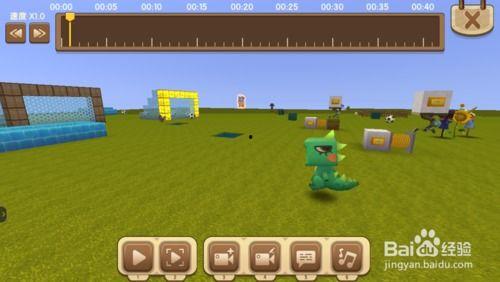 迷你世界怎么视频,探索游戏世界的奇妙之旅