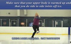 溜冰教学视频,跟随教学视频轻松掌握溜冰技巧