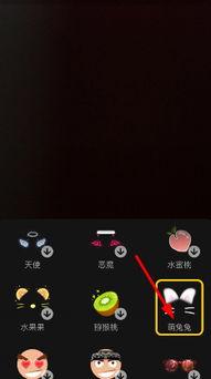 抖音视频特效,跟随潮流，玩转短视频新玩法