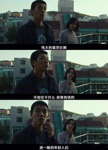 黄片儿小视频,网络传播的灰色地带