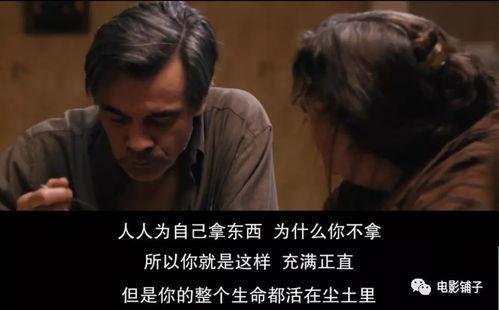 黑片视频,探寻未知世界的暗面