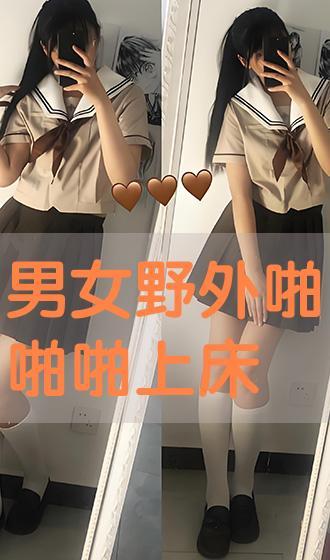 男人女人啪啪啪的视频,揭秘男女私密互动的神秘面纱