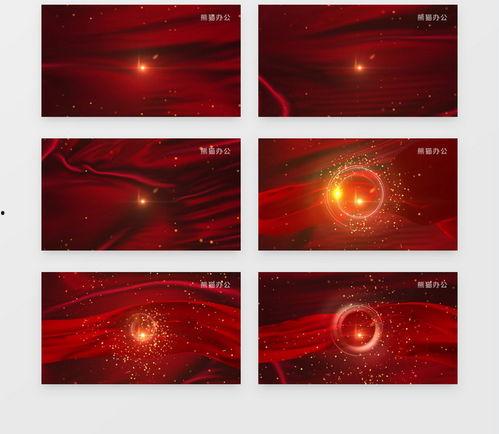 红色背景视频素材,重温革命岁月