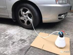 刹车油更换视频,视频教程带你轻松上手