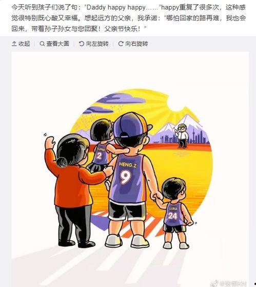 51热门大瓜今日大瓜莫里秀配音,莫里秀配音引发热议，今日大瓜盘点