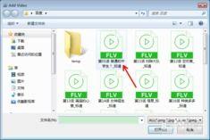 视频太长了怎么剪短,如何高效缩短视频时长