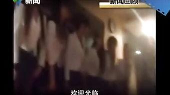 东莞桑拿视频在线播放,揭秘隐秘娱乐场所的幕后真相