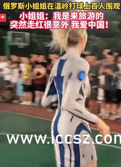 快手反差婊吃瓜黑料,揭秘吃瓜黑料背后的真相