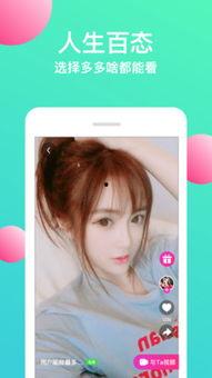 黄瓜视频在线观看,在线观看，畅享精彩瞬间