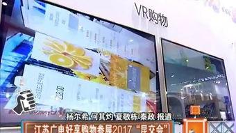 购物视频,热门购物清单大公开，带你轻松get潮流好物