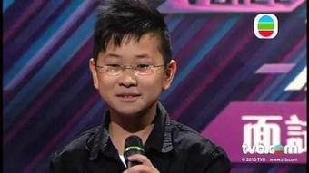 黄宗泽饿狼传说视频,激情四溢的冒险之旅