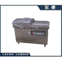 真空封口机使用视频,高效密封，保障食品新鲜