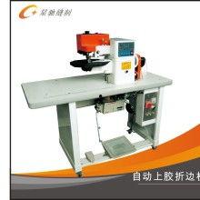 折边机视频,高效折叠工艺全解析