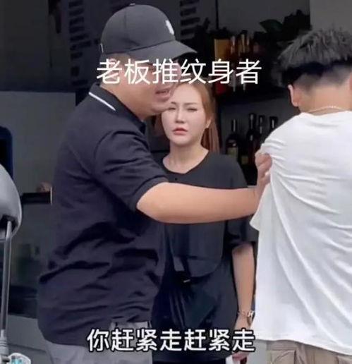 坏人视频,追踪那些令人胆寒的坏人视频