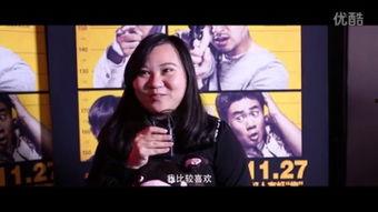 坏人视频,追踪那些令人胆寒的坏人视频