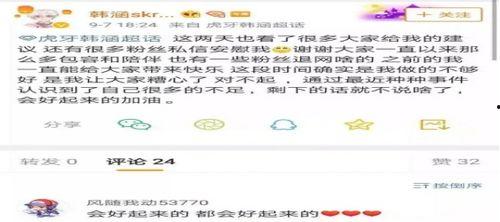 射阳吃瓜最新事件爆料视频,最新爆料视频揭露惊人内幕