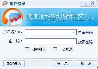 社区视频在线,捕捉日常瞬间，展现邻里温情