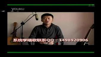 唱歌技巧视频,跟随技巧视频，轻松提升你的歌唱实力