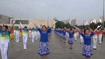 广场跳舞视频,记录全民健身的快乐时光