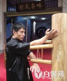 杨成章vs曹亚光视频,激战正酣，谁将问鼎巅峰？