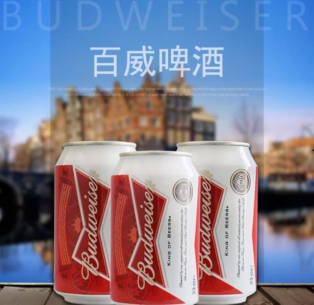 百威视频,引领潮流的短视频盛宴