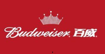 百威视频,引领潮流的短视频盛宴