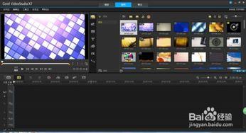 视频场景切换,揭秘视频场景切换的艺术魅力