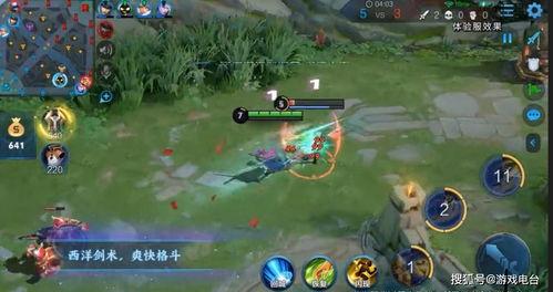 王者吃瓜爆料博主视频,揭秘游戏圈幕后大事件！