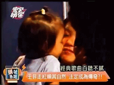 超碰免费视频观看