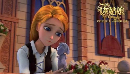 3d动漫视频在线观看,探索3D动漫视频的在线视听盛宴