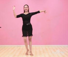 舞蹈基础教学视频