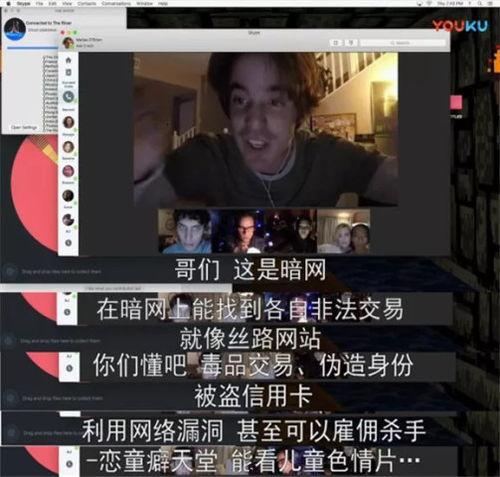 现实视频,捕捉生活百态