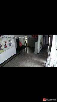 女人露阴视频,女性隐私安全警示录