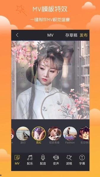 异思趣向视频,异思趣向视频深度解析