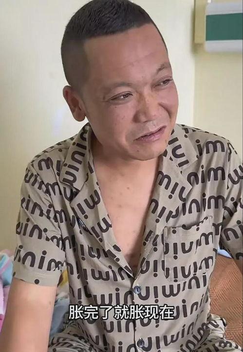 铁哥视频,揭秘职场生存法则与高效沟通技巧