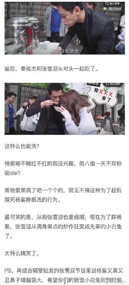 暖昧视频,背后隐藏的真相与警示