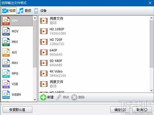 下载视频软件有哪些,轻松获取海量视频资源