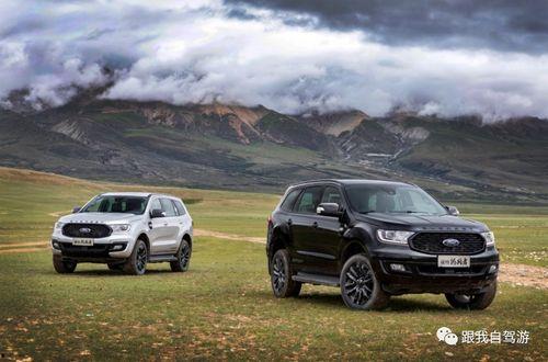 撼路者视频,震撼登场，引领越野新潮流